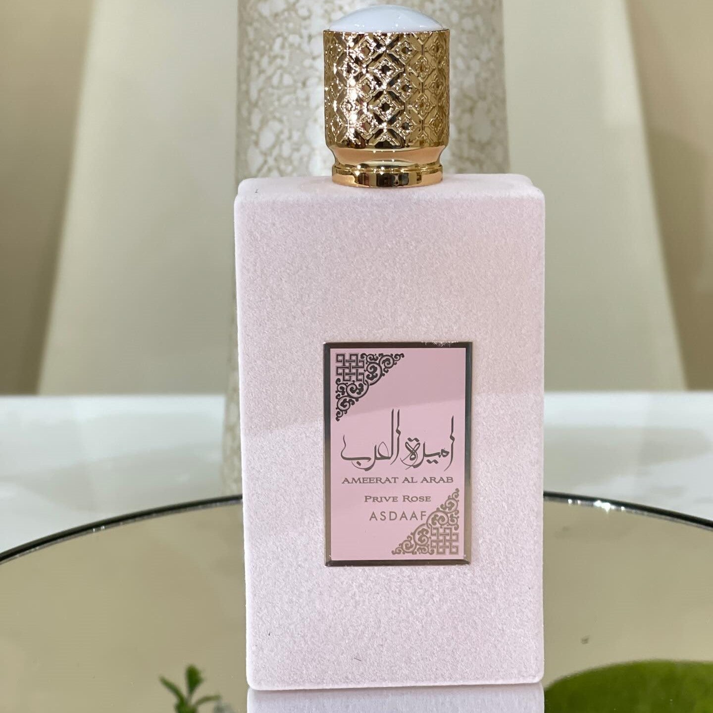 Parfum Amirat Al Arabe