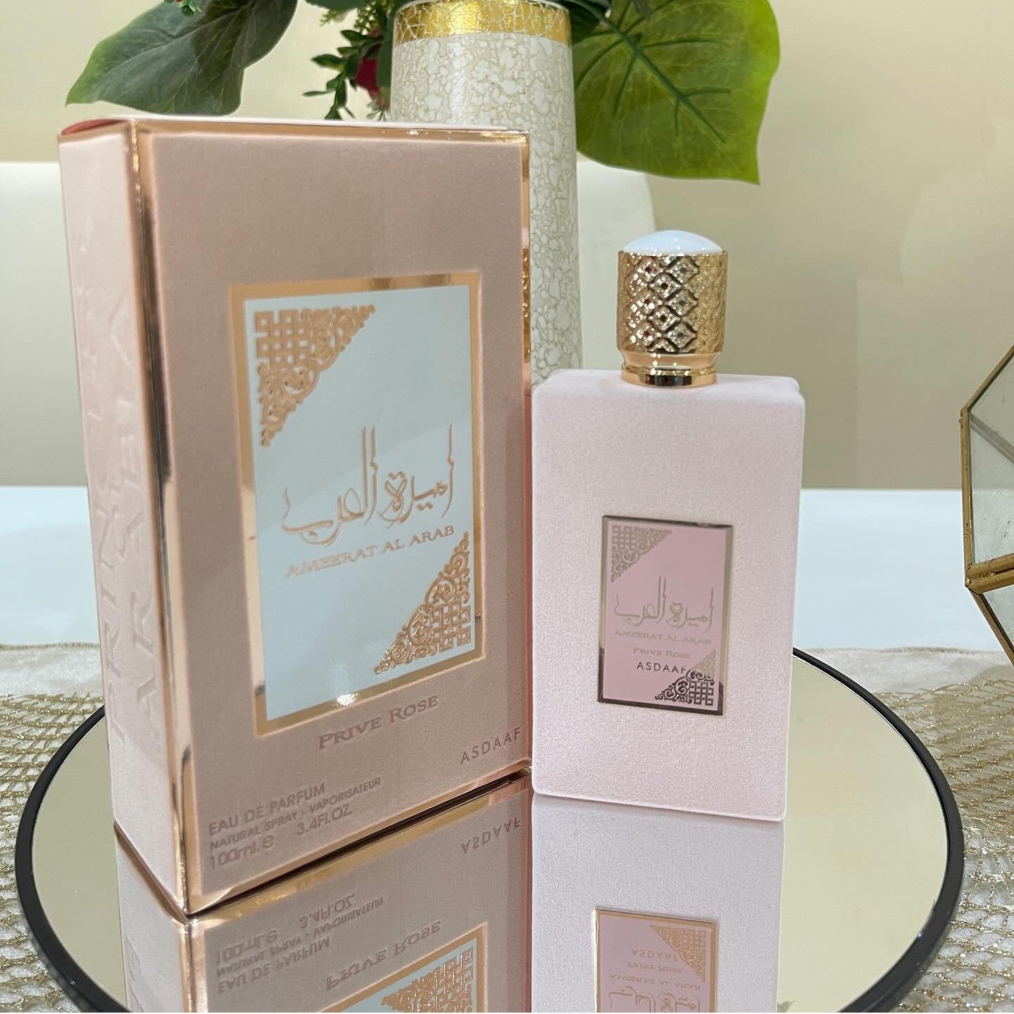 Parfum Amirat Al Arabe